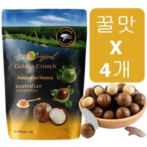 호주 통마카다미아 꿀맛 225g 4개 900g 통마카다미아