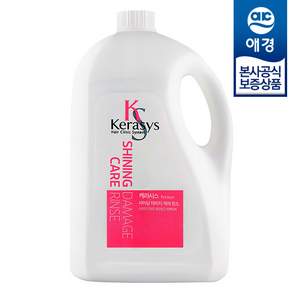 케라시스 샤이닝 데미지 케어 린스