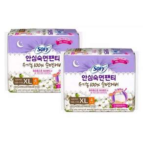 쏘피 안심숙면팬티 100순면커버 특대형 4매 2개