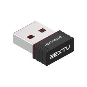 NEXT-501AC 650Mbps 802.11ac USB 무선랜카드
