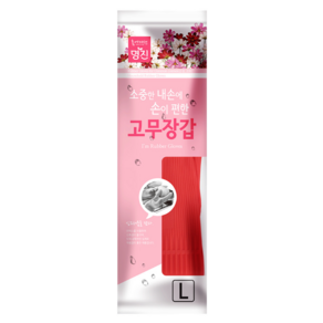 명진 대 고무장갑 레드/분홍/아이보리 10개