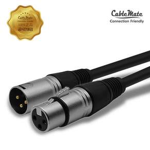 케이블메이트 캐논 XLR 마이크 연장 케이블 10m