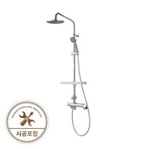 [설치포함] 대림바스 해바라기 수전 DL-B6211 레인샤워 수전 욕실 샤워기 세트 토수구형 서울 경기 수도권 충청 경상권 시공포함