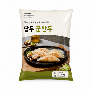 [요기푸드] 담두 군만두 1.4kg