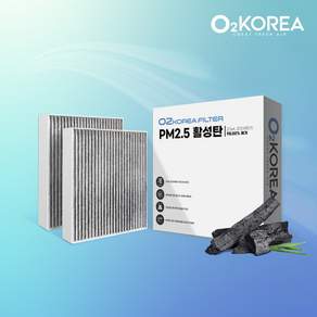 [호환] 1+1 오투코리아 PM2.5 초미세먼지 활성탄 차량용 자동차 에어컨필터 OH162