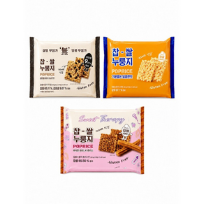 찹쌀 누룽지 3종(스위트+무가당+츄러스맛)총 (입)/현미/설병/선과/쌀과자/추러스