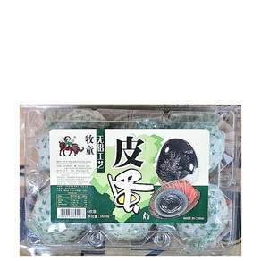 송화단 (단풍 진공 360g) 추석용 포장용 진한맛