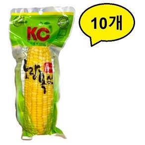 KC 노랑옥수수 250g * 10개