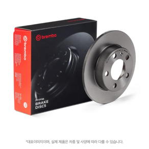 BMW 5시리즈 G30 530i B46 M M팩 (2018년식) 브레이크 디스크 드럼 브렘보 구매전 상담 필수