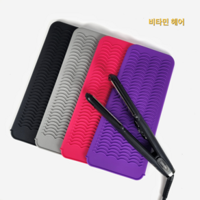 실리콘 고데기 파우치