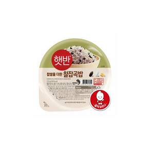 햇반 매일 찰잡곡밥