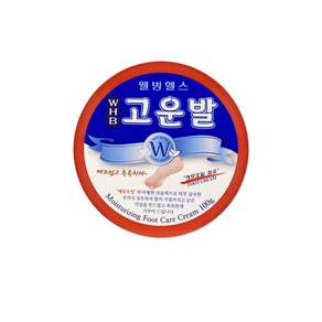 웰빙헬스팜 고운발 크림