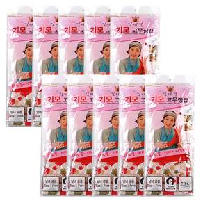 김애경 기모 고무장갑