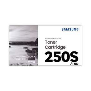 삼성정품 SL-M2630 토너 검정 MLT-K250S