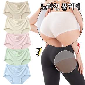 아일루미 부드러운 60수 모달 여성 팬티 5장
