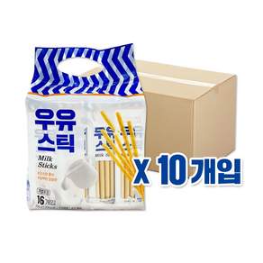키즈웰 우유 스틱 과자