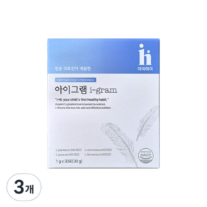 [아이하이] 아이그램 i-gram 어린이 체중 밸런스 특허 4종 키즈 유산균