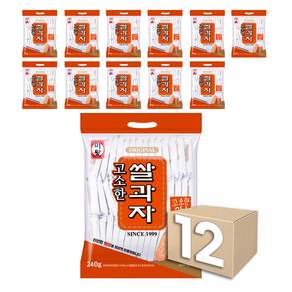 미왕 고소한 쌀과자