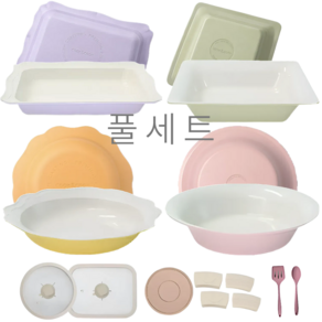 라비에 IH플레이팅팬 11종
