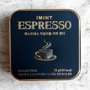 아이민트 에스프레소 자일리톨 커피캔디