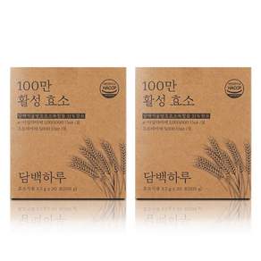 담백하루 100만 활성효소 30p