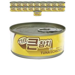 더큰참치 고양이캔 TUNA+치킨 160g 20개