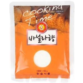 바닐라향