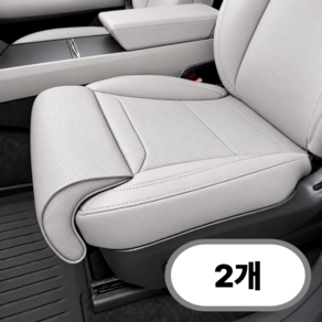 팍클리 테슬라 가죽 모델Y 모델3 레그서포트 시트 커버 쿠션 방석
