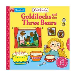 영문 유아도서Campbell First Stories: Goldilocks and the Three Bears (QR음원 제공) Board book (영국판) Push Pull