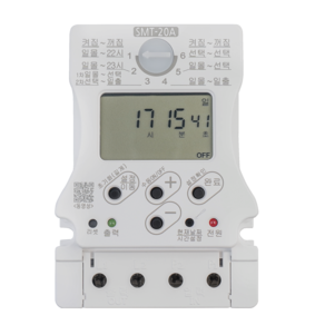 한승계기 SMT-20A 디지털타이머 일출일몰
