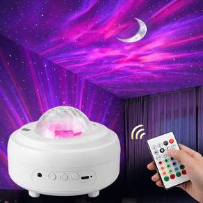 Giilight 오로라 무드등 천장 별하늘 프로젝터 USB 무드등 침실 수면등