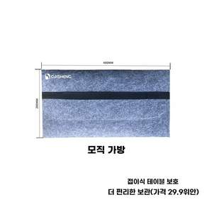 접이식 테이블 캠핑용 차량 스탠드 식사 패드 거치대 테이블 노트북