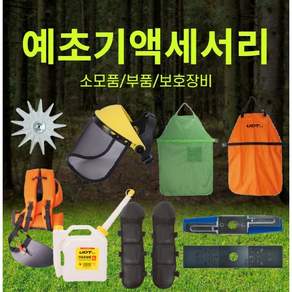 UDT예초기액세서리 나일론줄 2.7mm - 70M(사각형)