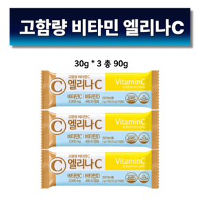 동국제약 엘리나C 고함량 비타민C 2000mg 비타민D 400IU 120p