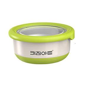 키친아트 라팔 더블 푸드박스 대
