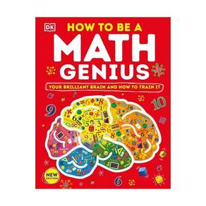 영문 유아도서How to Be a Math Genius Hardcover (미국판) Your Brilliant Brain and How Train It 9780744050257