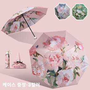 꽃양산 유화양산 우산 양산 꽃우산 접이식 자외선 수동 경량 고급 sam46912Wl