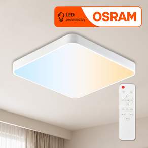 라이츠 LED방등 오스람 칩 80W 리모컨 색변환 밝기조절 플리커프리