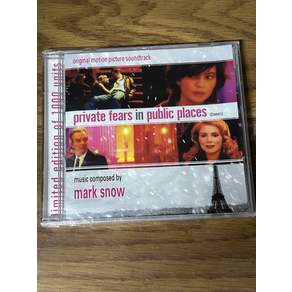 (수입CD) Private Fears In Public Places (Coeurs) CD soundtrack Mark Snow score