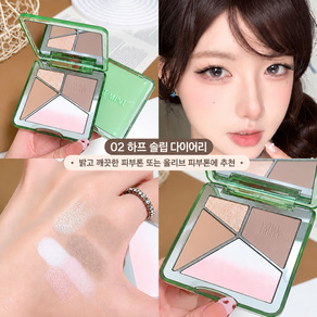 베이제 멀티 쉐딩 팔레트 코쉐딩 페이스 윤곽 하이라이터 자연스러운 입체 메이크업 LQN-11