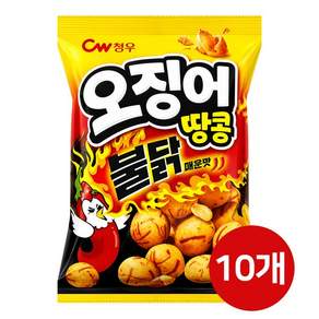 청우 불닭 오징어땅콩