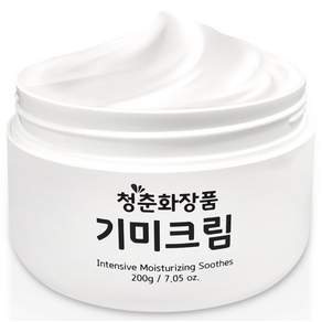 청춘화장품 기미크림 주름 미백 잡티 톤업 1통