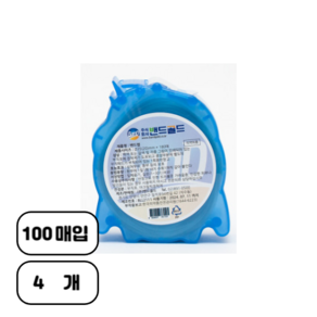 선한의료기 밴드골드 밴드랩 100매 의약외품 주사용밴드 원형반창고 롤밴드