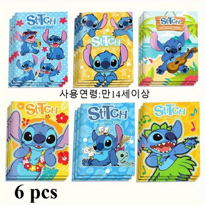 6pcs 선적 페인팅 도색서 -12 페이지 DIY 낙서와 그림 노트북 귀여운 디즈니 테마로 창의적인 게임과 모임 성인 색칠서의 재미있는 삽화에 적합합니다.사용연령:만14세이상