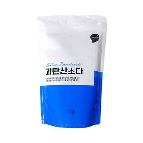 과탄산소다 리필 파우치형 1kg/친환경세제/베이킹소다/구연산/다목적세정제 생활용품 > 세제 주방세제 천연세제류 베이킹소다
