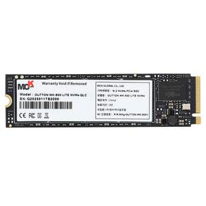 (엠씨케이글로벌) OUTTON MK-500 LITE M.2 NVMe 2280 (256GB) 벌크