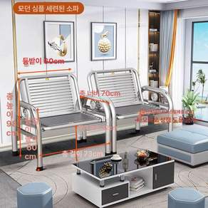 스테인리스 야외 벤치 의자 공원 대기실 소파 철제소파