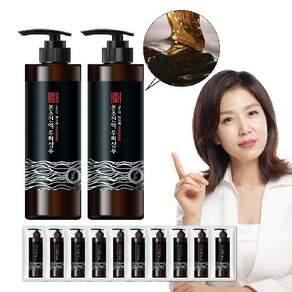 [특가] 김소형 본초진액 두피샴푸 세트(500ml*2통+여행용 10매)