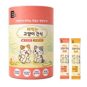 마마쇼 짜먹는 고양이간식 대용량