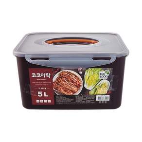 진공 코코아락 밀폐용기 직5호 중